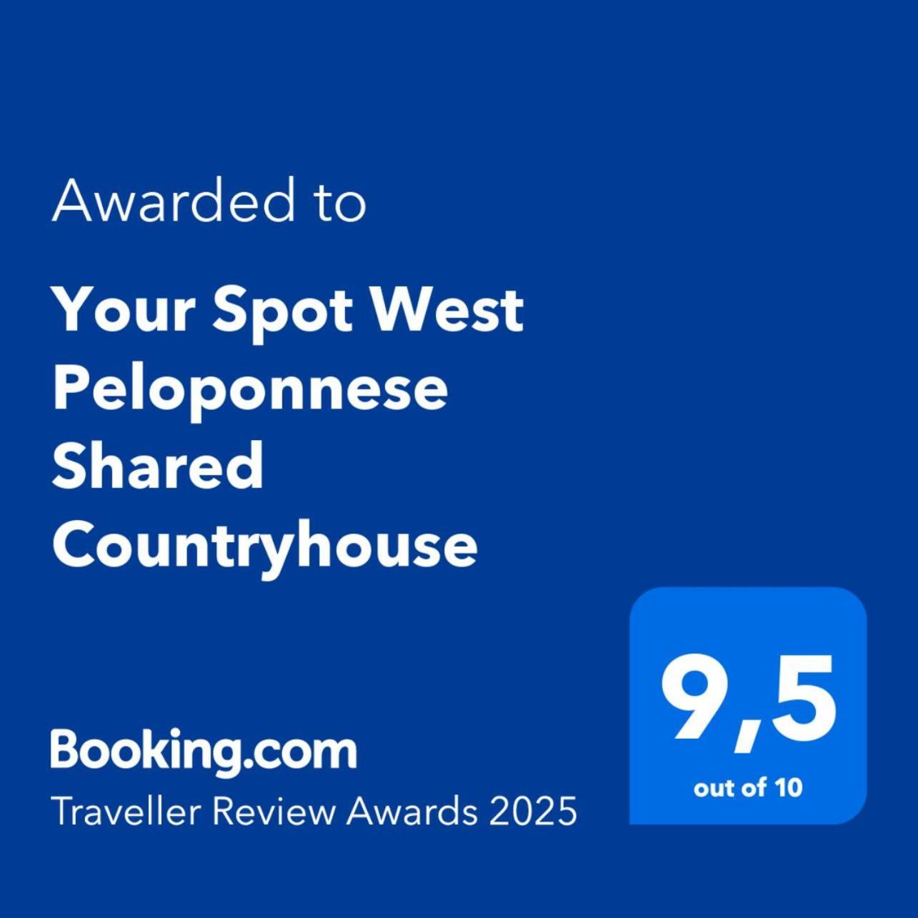 Your Spot West Peloponnese Shared Countryhouse Захаро Экстерьер фото